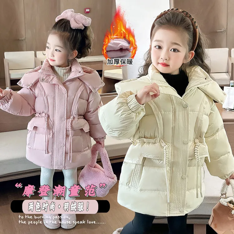女童羽绒服儿童时尚洋气中长款加厚中大童女宝韩版冬季摩登保暖