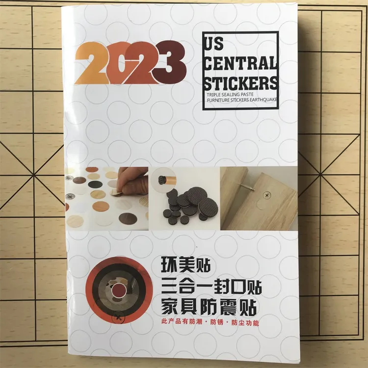 色卡图册最近色号家具环美贴色卡图册仅供对色使用图案中式几何