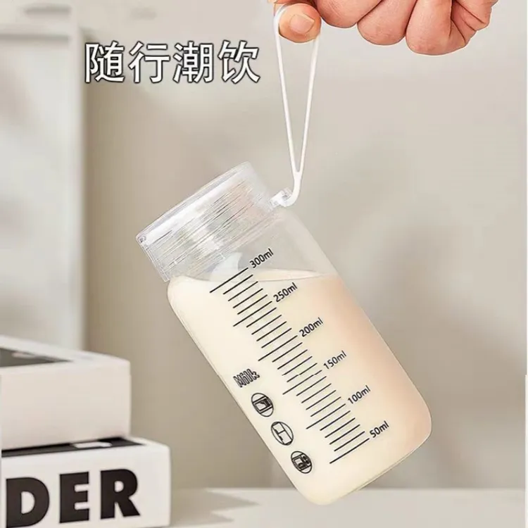 玻璃杯耐高温防爆玻璃学生牛奶杯刻度杯家用大肚带盖可爱耐热