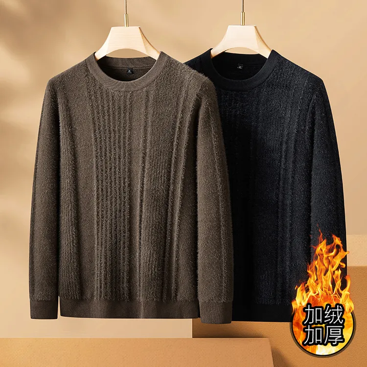 秋季大码男装胖子加肥加大码宽松百搭时尚休闲长袖针织衫加厚纯色