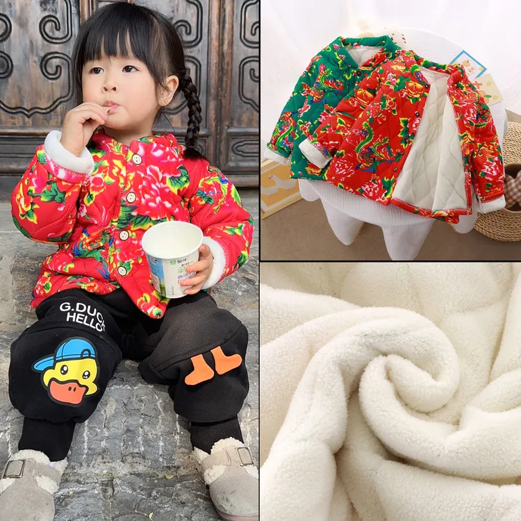 儿童花棉袄冬东北大花袄秋冬季加厚民族风男女童三层加绒宝宝外套