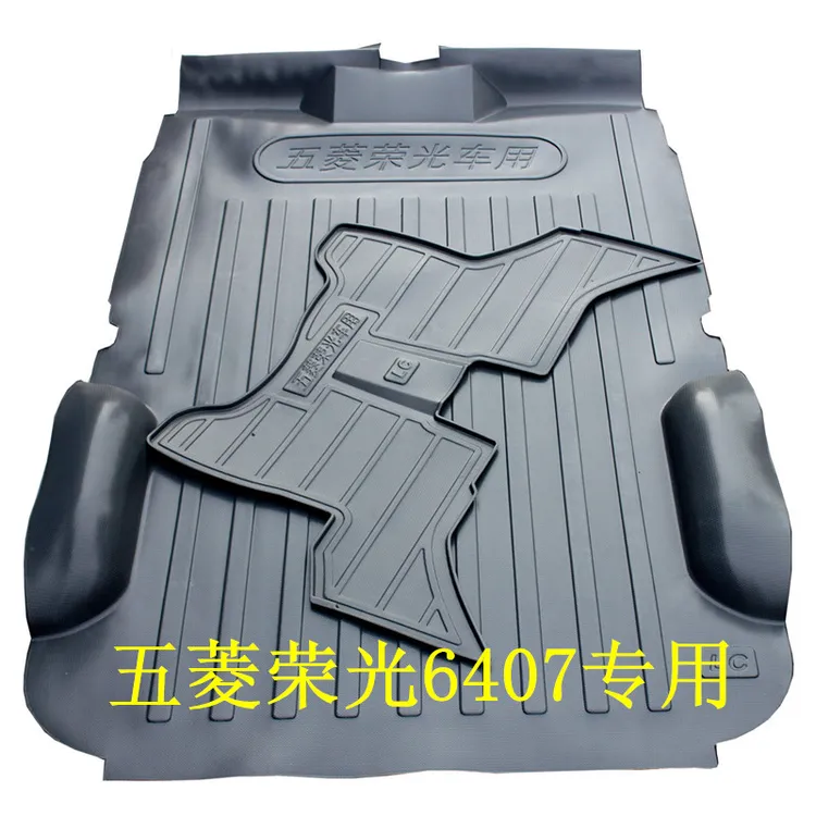 五菱荣光6407荣光V宏光S脚垫之光6376地胶6400 6388面包车地板革