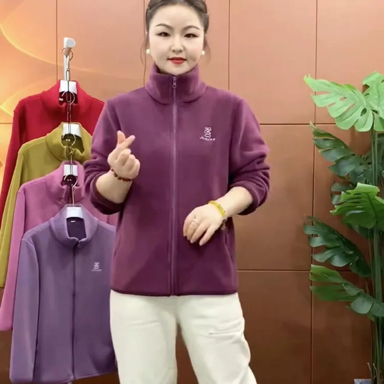 云感奥粒绒外套女秋冬休闲大码妈妈装抓绒卫衣立领双面绒拉链开衫