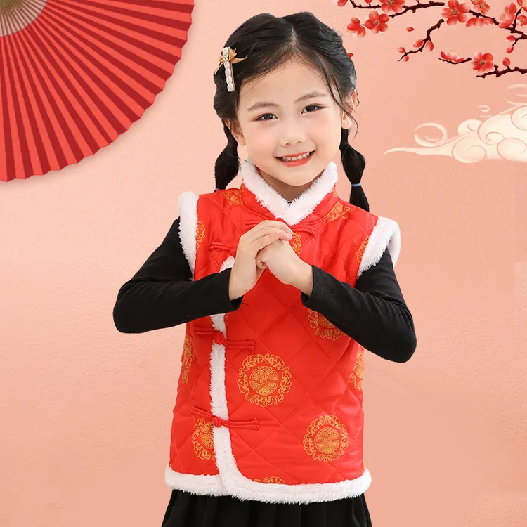儿童唐装男女新年马甲元旦演出服拜年中国风背心幼儿加厚冬装喜庆
