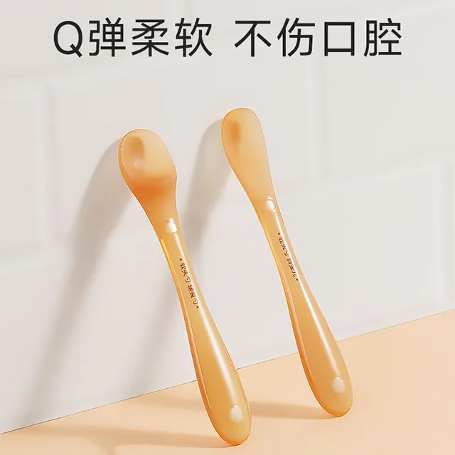 宝宝硅胶勺子婴儿新生儿喂水喂辅食小勺子耐高温加厚圆头软软勺