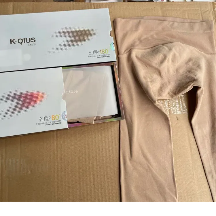 卡秋莎幻影80D180D无缝360天鹅绒丝袜