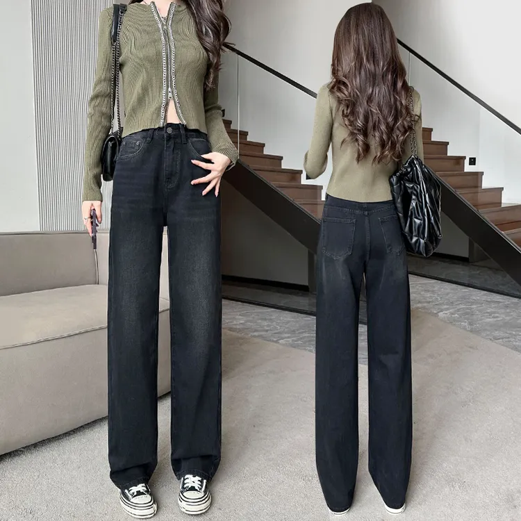 【小个子】高腰窄版牛仔裤女秋冬加绒九分裤宽松显瘦黑色直筒阔腿裤