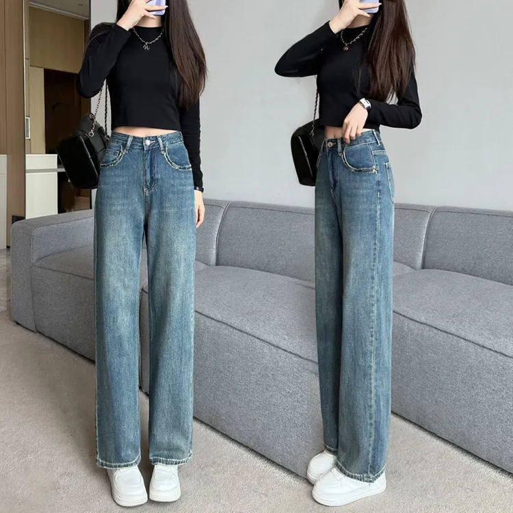 小个子窄版直筒牛仔裤女秋季八九分裤宽松显瘦百搭垂感高腰阔腿裤