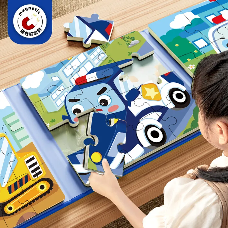 磁性拼图3-6岁宝宝拼图4早教幼儿动物恐龙四合一儿童益智玩具礼物