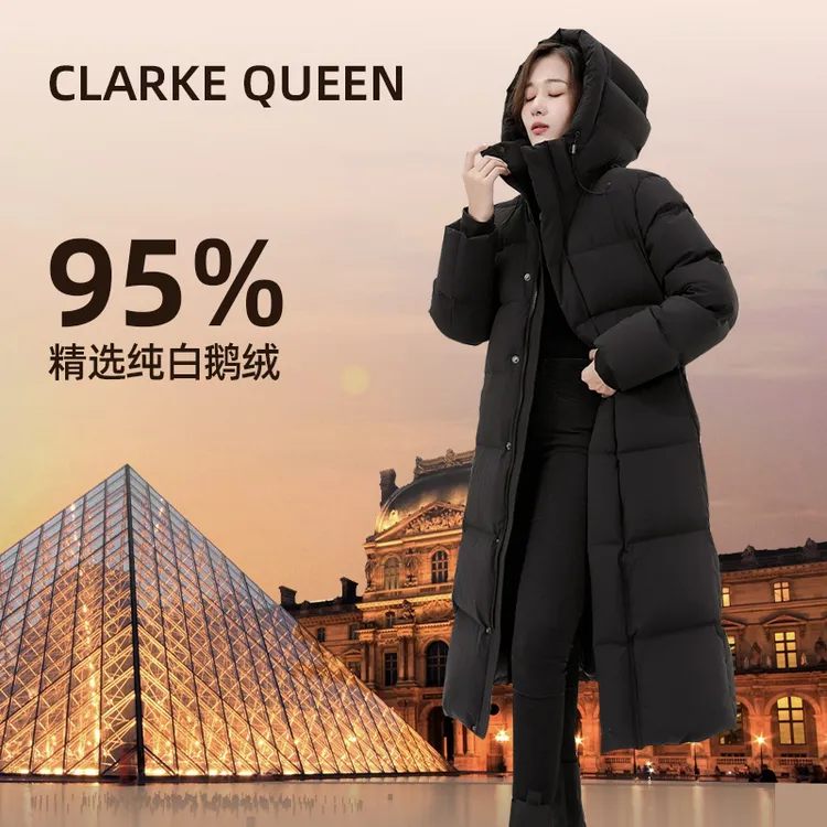 【95%鹅绒服长款】女王极寒加厚羽绒服女2024新款长款厚外套冬季