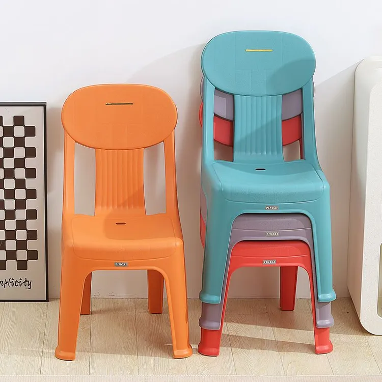 小麓班创意塑料小靠背椅子加厚儿童防滑凳成人家用矮凳夜市地摊椅