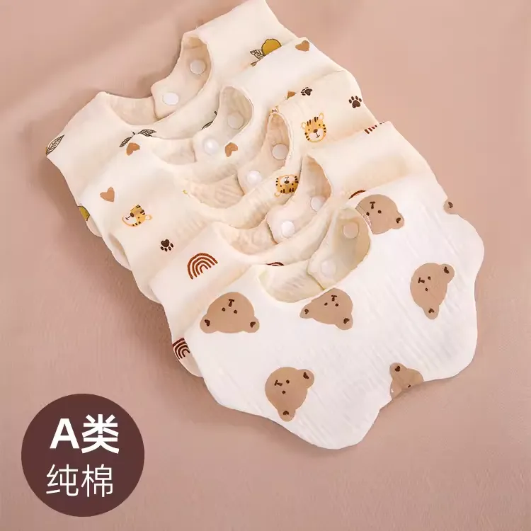 IN SPROUT/起萌婴儿纯棉纱布围嘴口水巾男宝宝防水吐奶围兜夏薄款