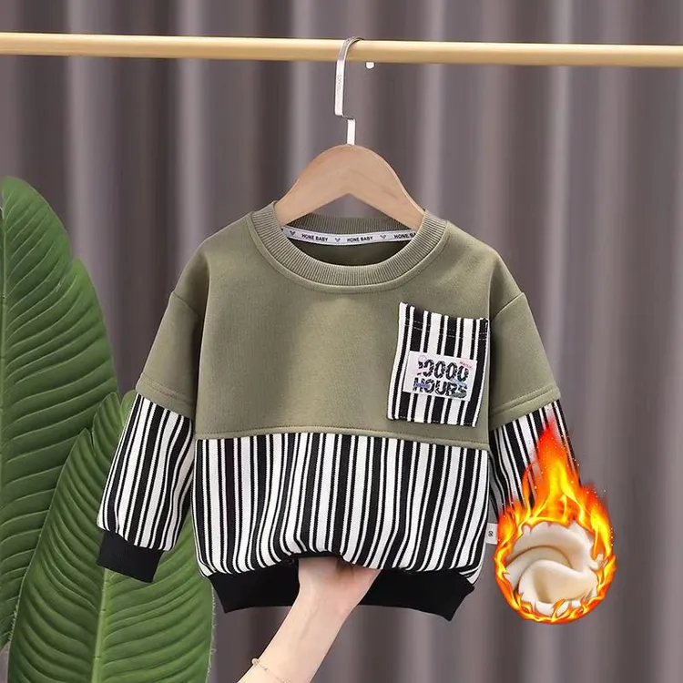 童装男童卫衣春秋款2025新款儿童一体绒上衣潮宝宝打底衫休闲潮款