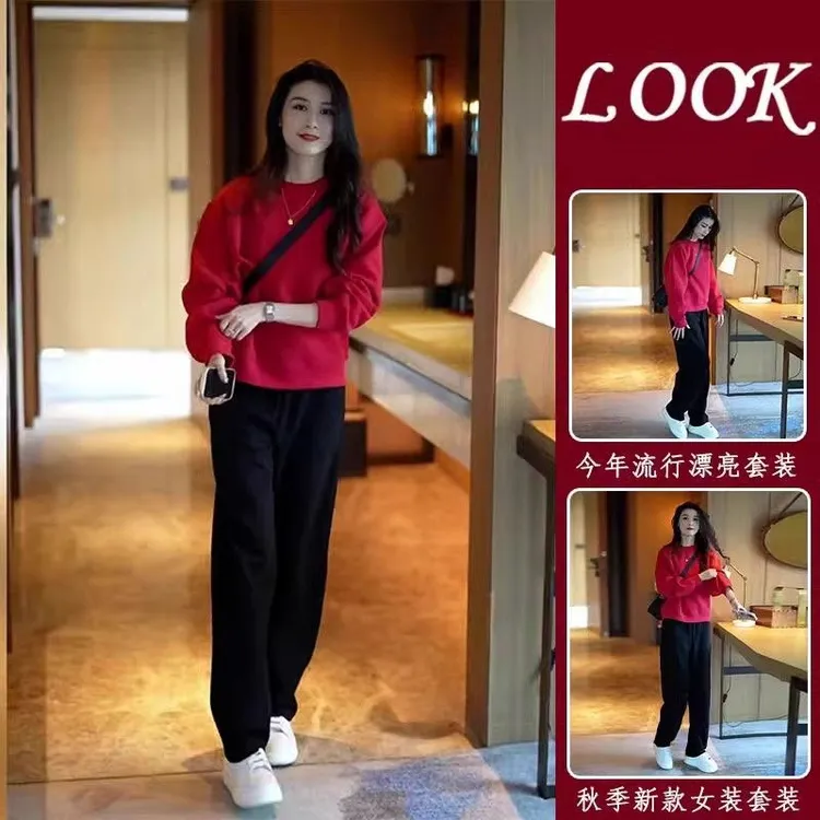秋季搭配一整套2025新款小个子穿搭今年流行网红爆款卫衣两件套装