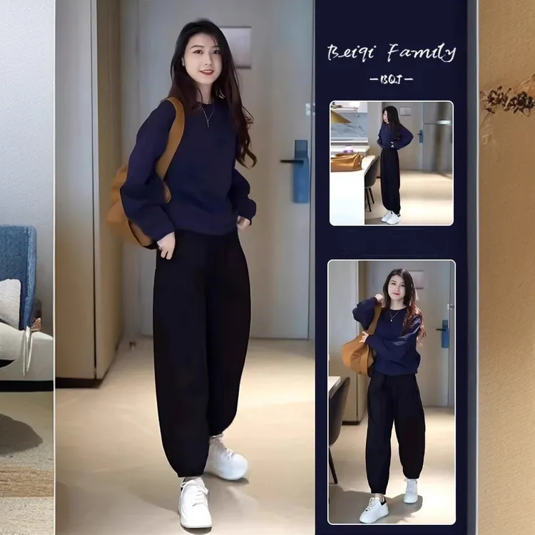 春秋季女装盐系小个子多巴胺穿搭一整套休闲减龄卫衣束脚裤两件套