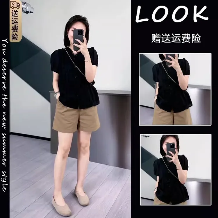 夏季女装搭配一整套时尚网红小个子穿搭短裤两件套装炸街减龄洋气