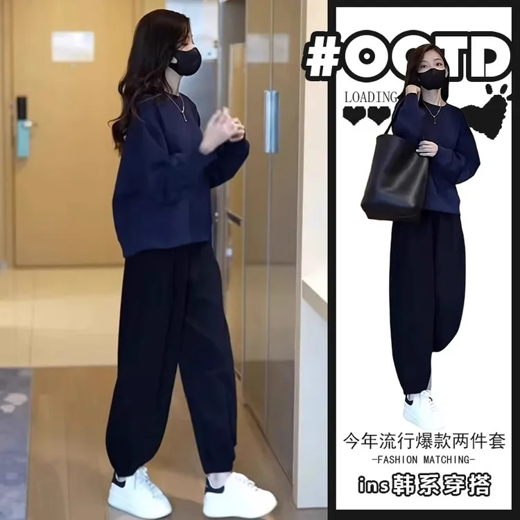 梨形身材穿搭一整套春秋季新款宽松显瘦卫衣休闲黑色束脚裤两件套