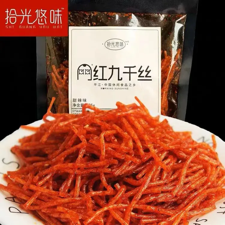 拾光悠味网红辣条火爆脾气条九千丝香辣爆辣甜辣怀旧休闲辣味零食