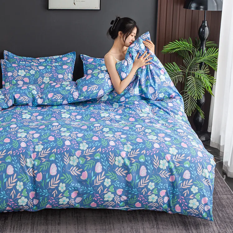 【现货速发】亲肤被套单件单人学生宿舍1.5x2.0双人床上用品被罩