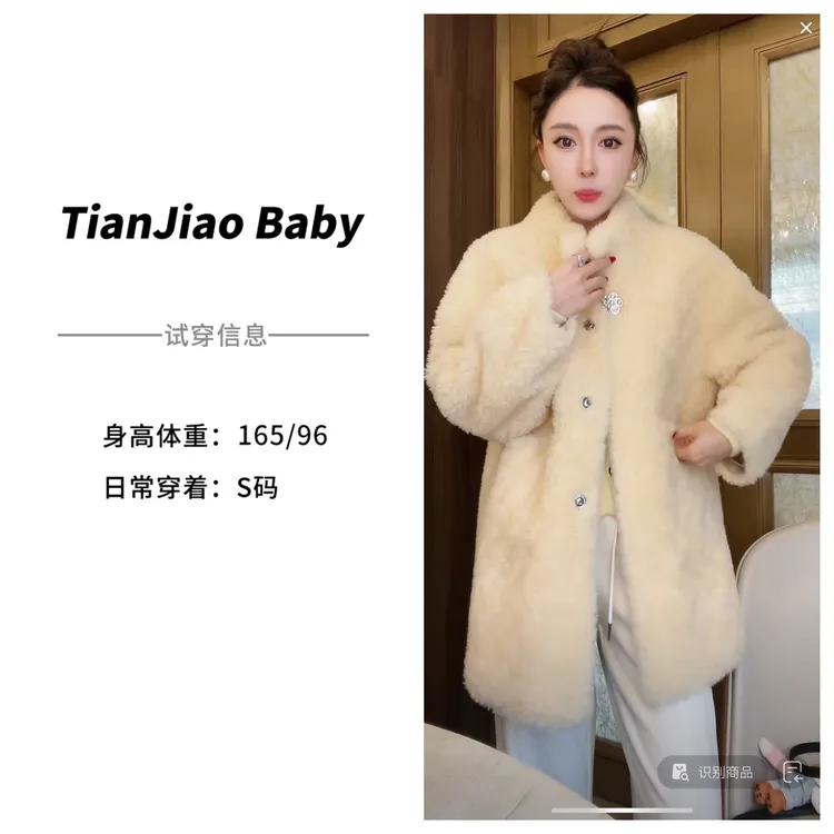 田娇baby  秋冬新款  小立领颗粒外套  加厚百搭休闲超大钻扣外套