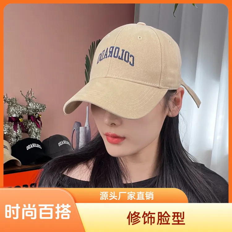 （定制加大版 可调节）大头围显脸小刺绣棒球帽 百搭鸭舌帽洋气时尚商品图