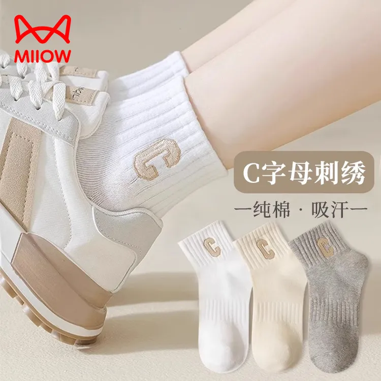 猫人袜子女短袜春夏款纯棉白色运动袜吸汗100％夏天全棉无骨中短筒