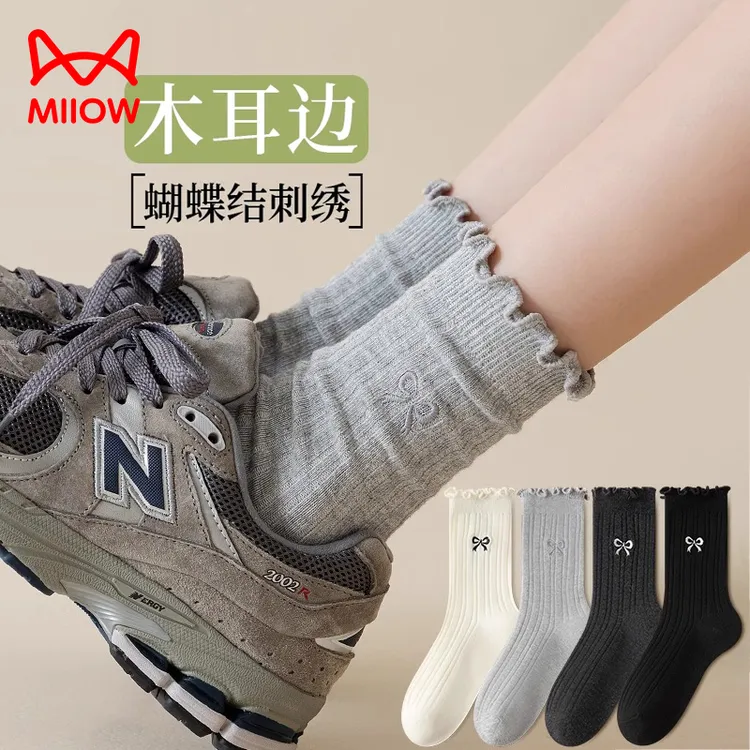 猫人蝴蝶结袜子女春秋款中筒纯棉防臭日系条纹堆堆袜木耳边全棉袜