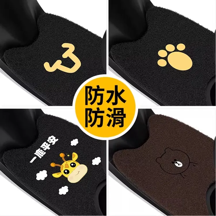 电动车踏板车脚垫摩托车脚踏垫踩垫雅迪爱玛台铃九号丝圈脚垫通用