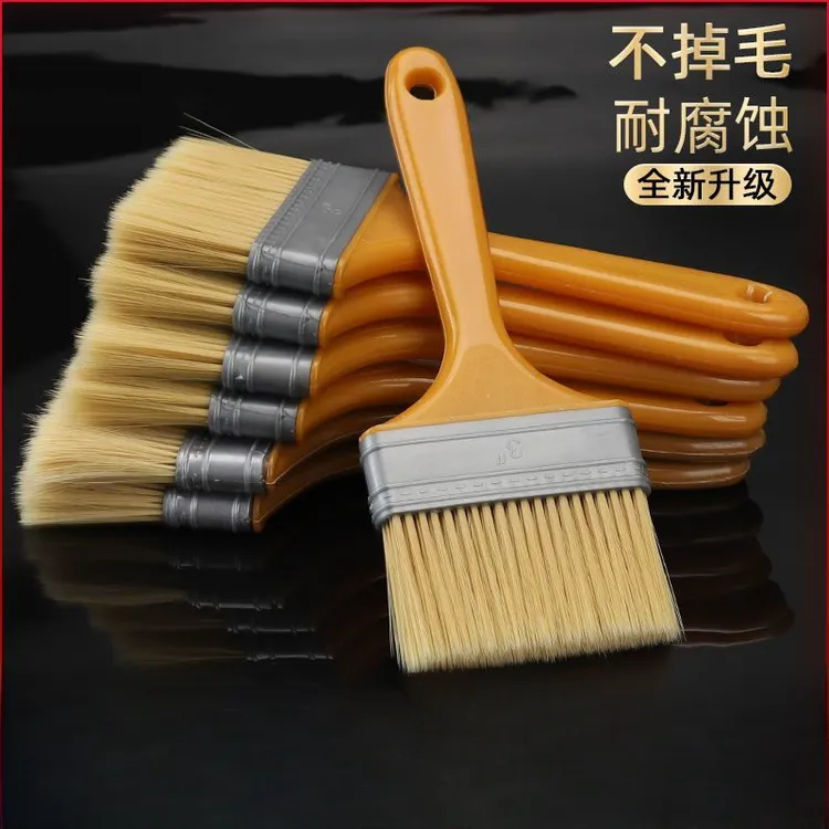刷子不掉毛油漆刷烧烤刷子涂料刷清洁刷软毛塑料植毛刷批发小刷子