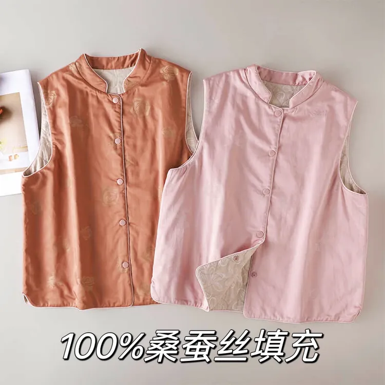 复古风新中式立领真丝保暖背心 100%桑蚕丝填充舒适亲肤国风马甲