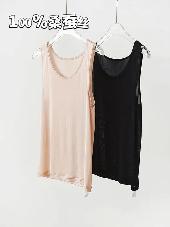 轻奢版 6A100%桑蚕丝 42针织真丝圆领打底背心防透薄款无袖内搭