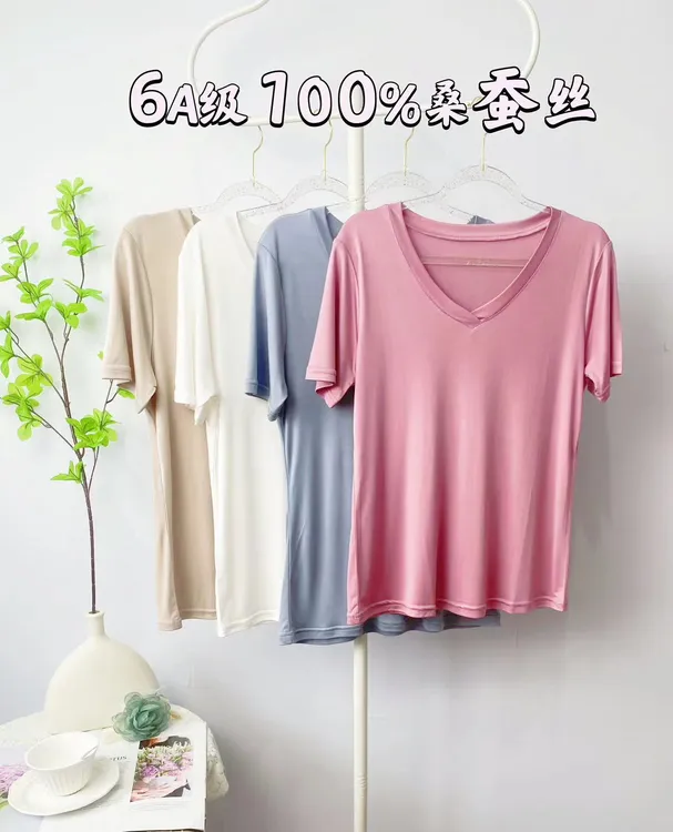 6A级高品质重磅100%桑蚕丝女T恤真丝透气宽松凉感百搭V领短袖打底
