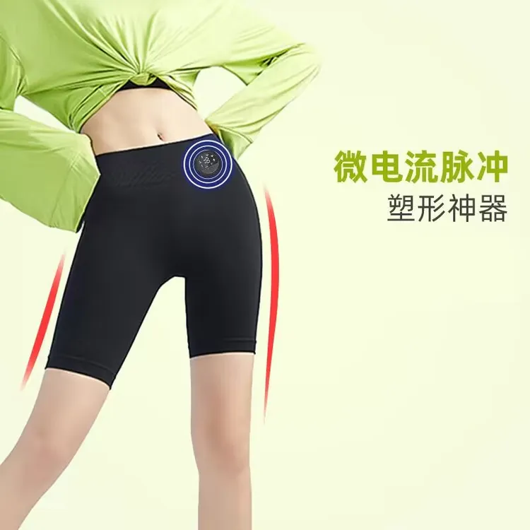 提臀瘦腿塑形女士EMS电脉冲循环运动燃脂训练减大腿小屁股按摩裤
