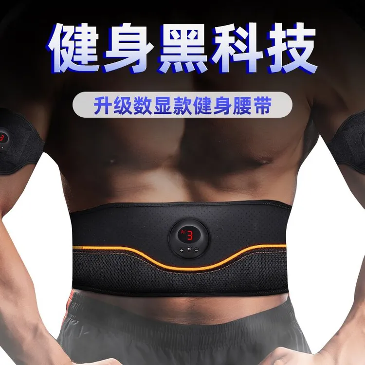 练腹肌腰带减大肚腩瘦肚子运动男女健身器锻练马甲线收腹训练神器