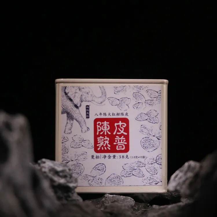 匠心严选 BYMS 陈皮熟普茶 38g