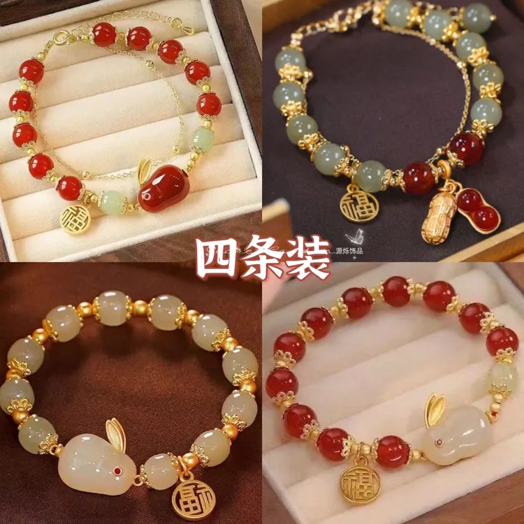 锌合金亚克力手链 新中式玉兔手链女款ins学生手串闺蜜生日礼物