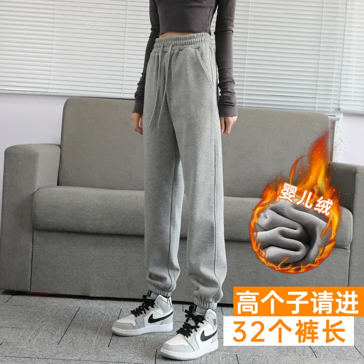 灰色春秋款运动裤女高个子加长束脚裤175超长休闲裤宽松高腰卫裤