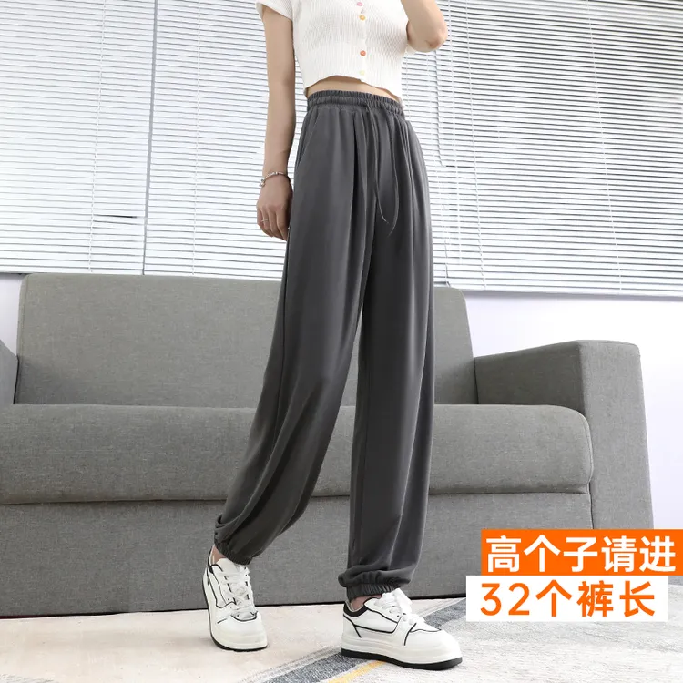 25年春季新款莫代尔运动裤女高个子加长卫裤高腰显瘦休闲裤超长裤