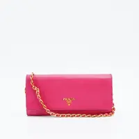 95新 Prada/普拉达 【杨杨】链条包woc玫粉色/BG23006473
