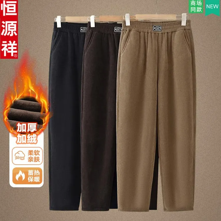 恒源祥妈妈灯芯绒裤子秋冬外穿奶奶加绒加厚棉裤中老年人直筒裤女