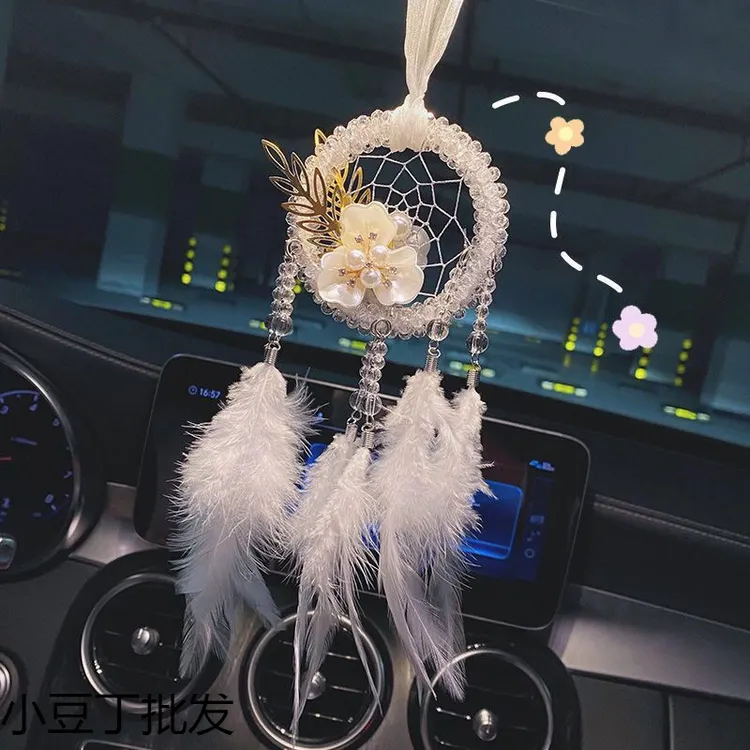 雅妮娜汽车挂件车内挂饰车载后视镜吊饰手工捕梦网红车上吊坠装饰