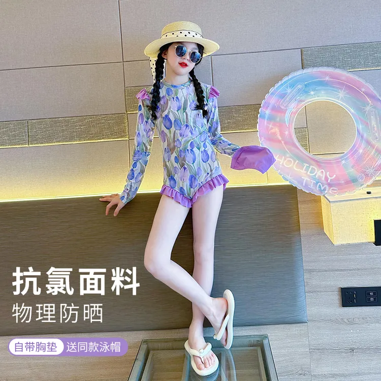 女童连体长袖夏季泳衣205新款洋气儿童泳装10岁女孩公主游泳衣12