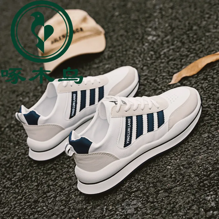 【正品】啄木鸟春季小白鞋男士中老年男鞋皮面休闲阿甘鞋百搭鞋子