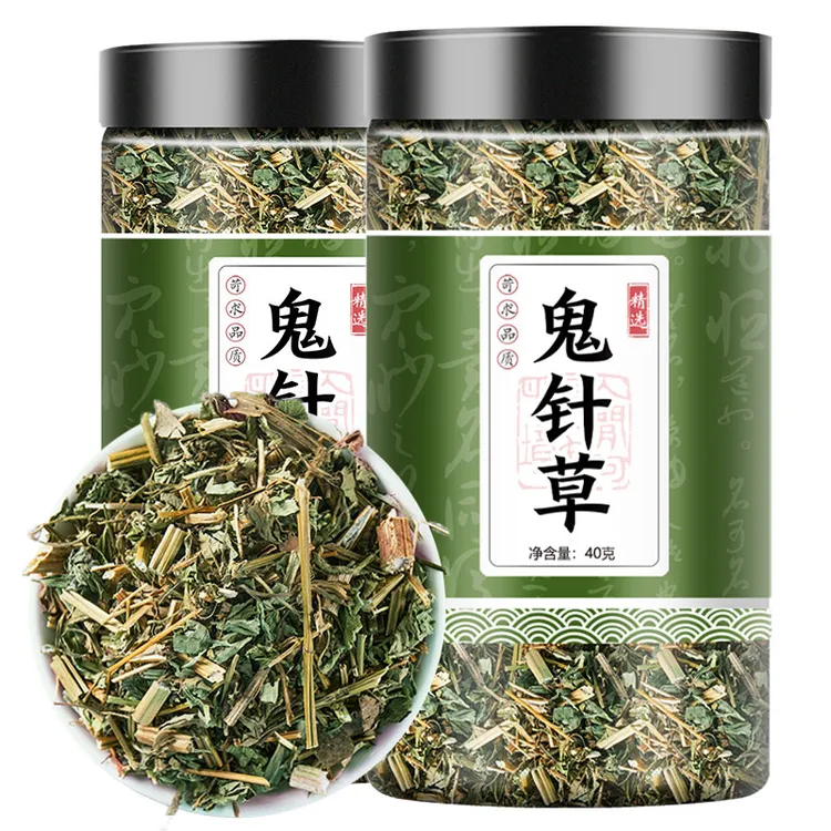 新货野生鬼针草40g克叶菜正品三叶鬼针草茶 有叶有杆中药材 新鲜