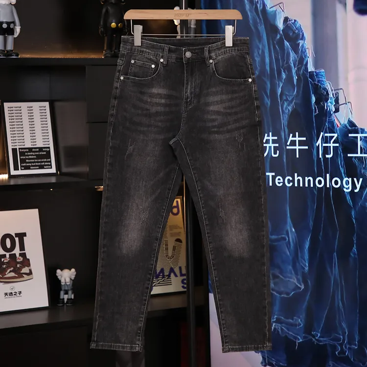 冬款日系复古水洗烟灰色九分小脚牛仔裤锥形宽松微弹潮流男裤子