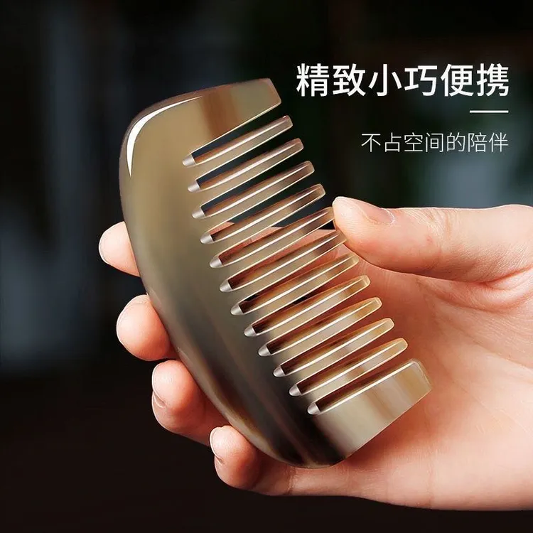 正宗白水牛角梳子天然加厚正品女士便携小巧按摩头疗防脱宽齿粗齿
