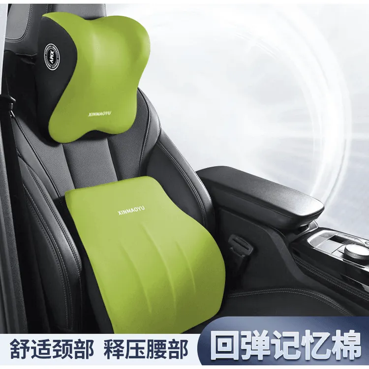 汽车头枕腰靠记忆棉颈枕司机护腰垫腰托腰部支撑护颈枕头靠枕