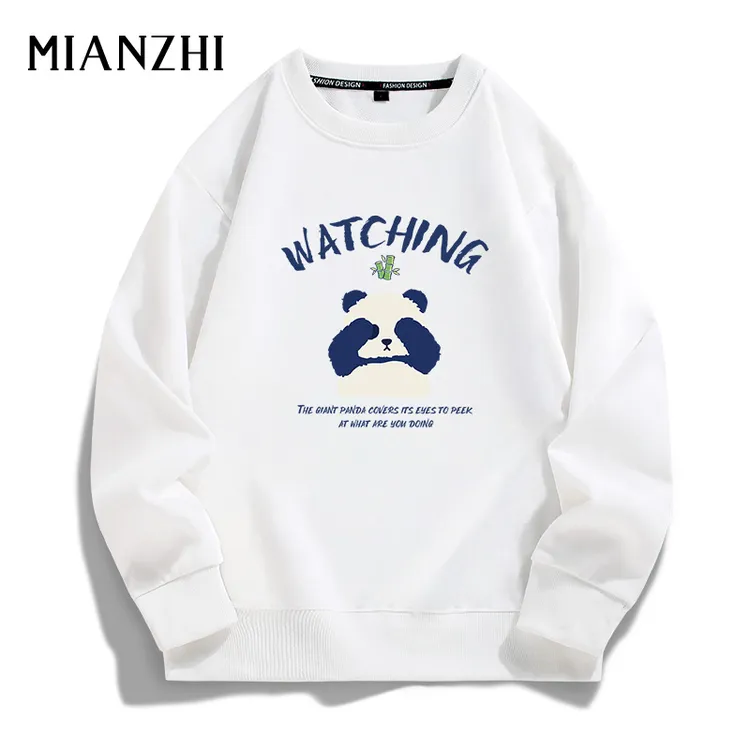 卡通熊猫印花卫衣男士春秋款圆领青少年胖子宽松大码白色秋装衣服