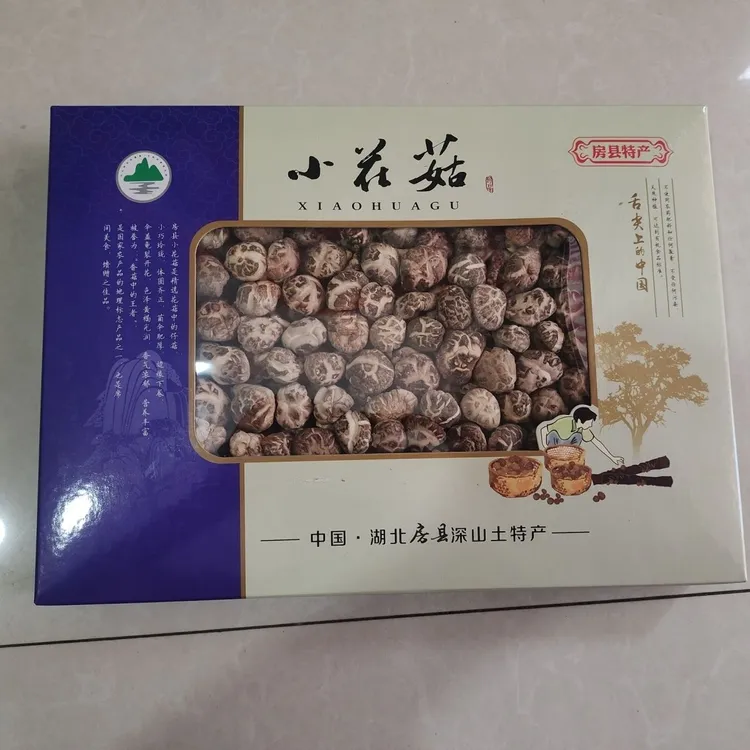 干香菇可干锅爆炒炖煮神农架特产礼盒装高山椴木木杆生长小香菇