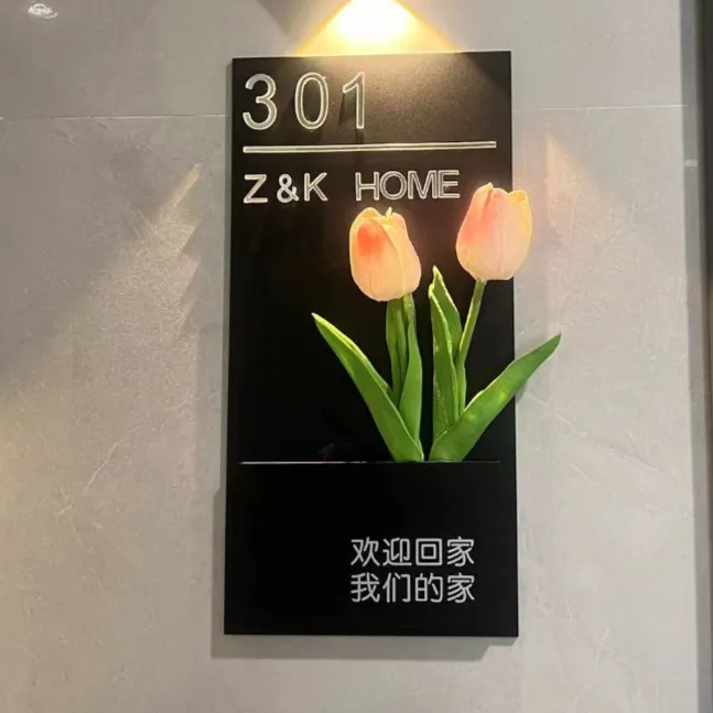 入户门牌定制 创意门牌号码牌刻字家用